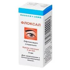 ФЛОКСАЛ КАПЛИ ГЛ. 0,3% 5МЛ
