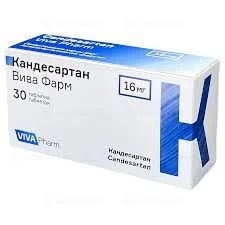 КАНДЕСАРТАН ТАБ 16МГ №30_ВВФ