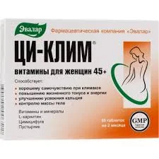 ЦИ-КЛИМ ВИТАМИНЫ Д/ЖЕНЩИН 45+ 560МГ №60 БАД_ЭВР