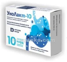УНОЛАКТ-10 КАПС №15