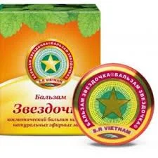 ЗВЕЗДОЧКА БАЛЬЗАМ 3Г