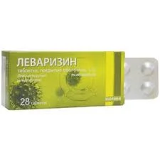 ЛЕВАРИЗИН 5МГ №28