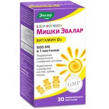 БЭБИ ФОРМУЛА МИШКИ ВИТАМИН Д3 ПАСТИЛКИ ЖЕВ №30_ЭВР