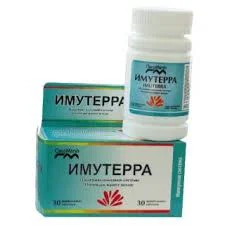 ИМУТЕРРА №30