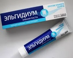 ЗУБ ПАСТА ЭЛЬГИДИУМ С ХЛОРГЕКСИДИНОМ 75ГР