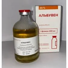 АЛЬБУВЕН Р-Р 20% 100МЛ_БФ