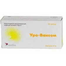УРО ВАКСОМ 6МГ №30