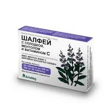 ШАЛФЕЙ С СОЛОДКОЙ, МЕНТОЛОМ И ВИТАМИНОМ С №20 ТАБ