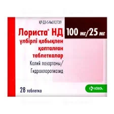 ЛОРИСТА НД 100 ТАБ. П.П.О. 100МГ+25МГ №28