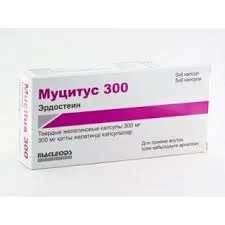 МУЦИТУС 300МГ №30