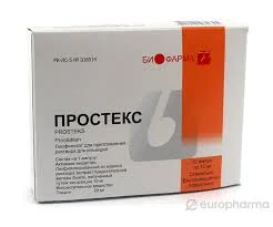 ПРОСТЕКС ЛИОФИЛИЗАТ Д/ПРИГ Р-РА 2МГ №10