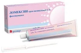 ЛОМЕКСИН КРЕМ ВАГИНАЛЬНЫЙ 78Г
