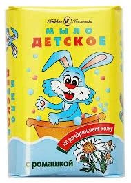 МЫЛО ДЕТСКОЕ РОМАШКА 90Г_НК