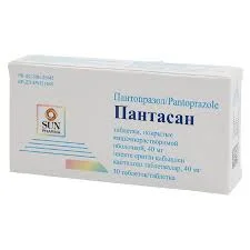 ПАНТАСАН 40МГ №30