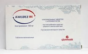 КАНДИД-В6 ТАБ. ВАГ. 100МГ №6