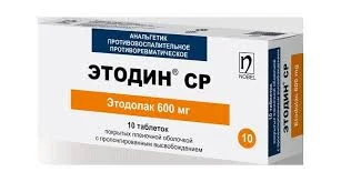 ЭТОДИН СР 600МГ №10
