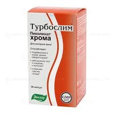 ТУРБОСЛИМ ХРОМА ПИКОЛИНАТ КАПС. №90 БАД_ЭВР