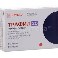ТРАФИЛ ТАБ. 20МГ №4