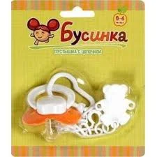БУСИНКА ПУСТЫШКА НА ЦЕПОЧКЕ СИЛИК 0-6МЕС 400