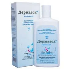ДЕРМАЗОЛ ШАМПУНЬ 2% 100,0