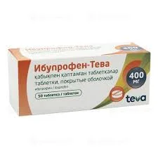 ИБУПРОФЕН 400МГ №50 ТЕВА