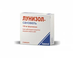 ЛУНИЗОЛ 150МГ №2 САНОВЕЛЬ