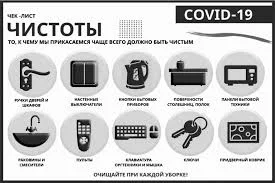 ПОМА СОСКА -ПУСТЫШКА СИЛИКОН КРУГЛОЙ ФОРМЫ №1 0+ АРТ.5212