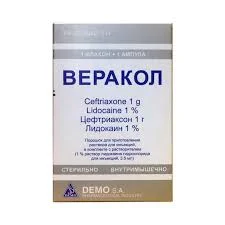 ВЕРАКОЛ 1Г С РАСТ. 3,5МЛ