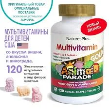 ANIMAL PARADE ДЕТ МУЛЬТИВИТАМИННЫЙ КОМПЛЕКС "ГОЛД МУЛЬТИ" СО ВКУСАМИ ВИШНИ,АПЕЛЬСИНА,ВИНОГРАДА ЖЕВ.Т
