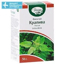 КРАПИВА ЛИСТЬЯ 50Г_БЛ