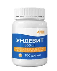 УНДЕВИТ ДР. 500МГ №100_БИОЗДРАВИТ