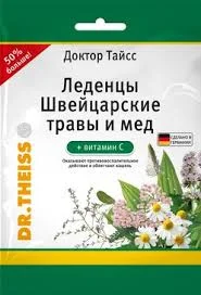 ДР. ТАЙСС ЛЕДЕНЦЫ ШВЕЙЦАРСКИЕ ТРАВЫ-МЕД-ВИТ С 75Г