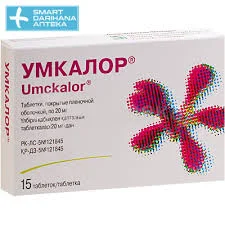 УМКАЛОР №15 ТАБЛ