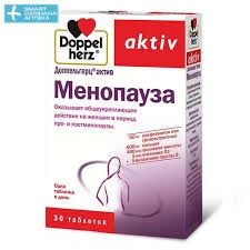 ДОППЕЛЬГЕРЦ АКТИВ МЕНОПАУЗА ФОРТЕ №30