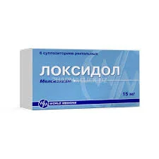 ЛОКСИДОЛ СУПП. РЕКТ. 15МГ №6