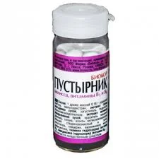 ПУСТЫРНИК ДР. 180МГ №50 БКР БАД