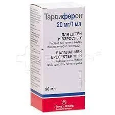 ТАРДИФЕРОН Р-Р Д/ПРИЕМА ВНУТРЬ 20МГ/1МЛ 90МЛ