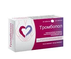ТРОМБОПОЛ ТАБ. П.О КШ/РАСТВ 150МГ №30