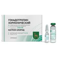ГОНАДОТРОПИН ХОРИОНИЧЕСКИЙ ЛИОФ В/М 1500МЕ №5