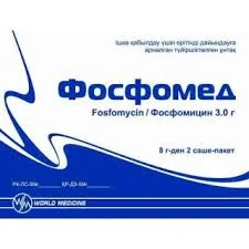 ФОСФОМЕД Р-Р 3Г №2