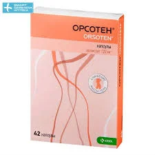 ОРСОТЕН КАПС. 120МГ №42