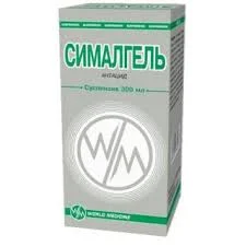 СИМАЛГЕЛЬ 300,0