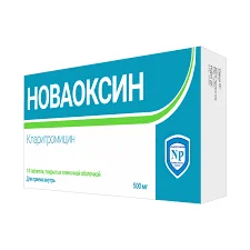 НОВАОКСИН 500МГ №14