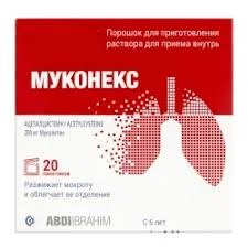 МУКОНЕКС САШЕ 200МГ №20