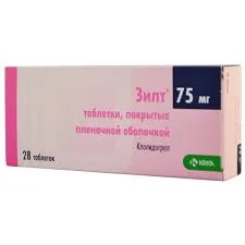 ЗИЛТ ТАБ. П.П.О. 75МГ №28