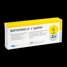 ВИТАМИН С + ЦИНК ЖЕВ ТАБЛ №20_ВВФ
