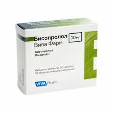 БИСОПРОЛОЛ 10МГ №30_ВВФ