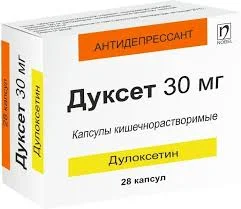 ДУКСЕТ КАПС. 30МГ №28