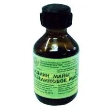 ВАЗЕЛИНОВОЕ МАСЛО 25Г_ФМЦ