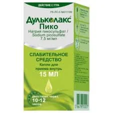 ДУЛЬКОЛАКС ПИКО 15МЛ